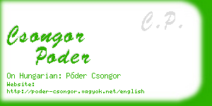 csongor poder business card