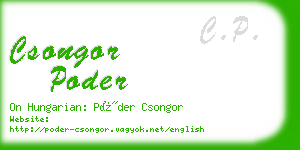 csongor poder business card